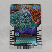ガイアード|BANDAI