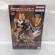 仮面ライダードゥームズギーツ&ギーツIX オプションパーツセ|BANDAI