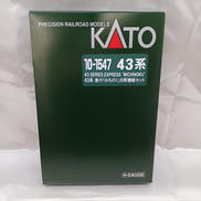 43系 急行「みちのく」6両増結セット|KATO