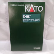 寝台急行「つるぎ」7両基本セット|KATO