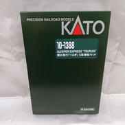 寝台急行「つるぎ」5両増結セット|KATO