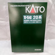 20系「カートレイン九州」13両セット|KATO