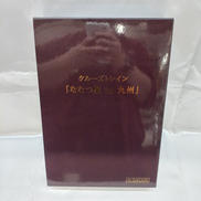 クルーズトレイン「ななつ星IN九州」8両セット|KATO