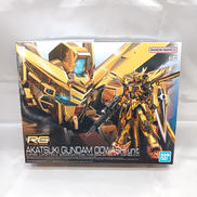 アカツキガンダム(オオワシ装備)|BANDAI
