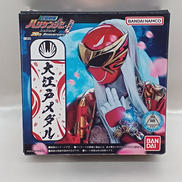 大江戸メダル|BANDAI
