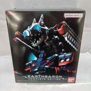 アースガロン COMPLETE EDITION|BANDAI