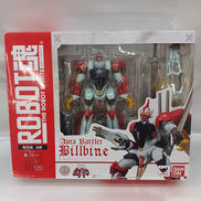 ビルバイン|BANDAI