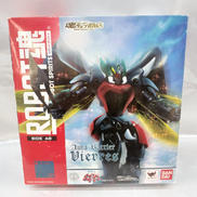 ビアレス|BANDAI