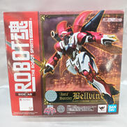 ヴェルビン(ナの国近衛騎士団長仕様)|BANDAI