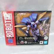 ダンバイン(SHADOW FINISH VER.)|BANDAI