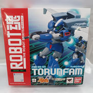 トゥランファム|BANDAI