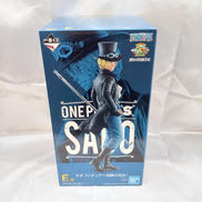 E賞 サボ ～奇跡の再会!|BANDAI