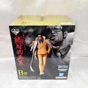 B賞 ボルサリーノ|BANDAI