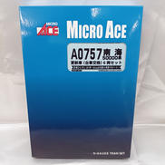 南海50000系 更新車(台車交換)|MICRO ACE