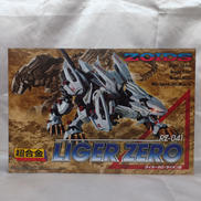 RZ-041 ライガーゼロ|BANDAI