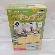 昭和レトロキッチン|Re-MeNT