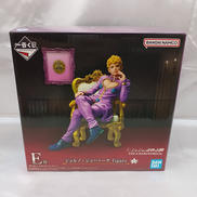 E賞 ジョルノ・ジョバァーナ|BANDAI