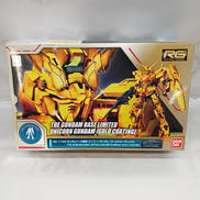 RG ユニコーンガンダム|BANDAI