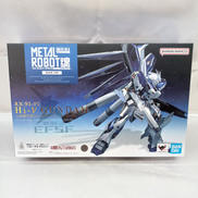 HI-νガンダム ～AMURO’S SPECIAL COLO|BANDAI