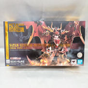 サタンガンダム=モンスターブラックドラゴン(リアルタイプVE|BANDAI