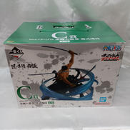 C賞 ロロノア・ゾロ 黒縄大龍巻|BANDAI