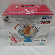 A賞 モンキー・D・ルフィ ゴムゴムの白い鞭|BANDAI