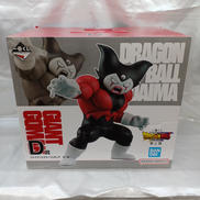 D賞 ジャイアントゴマー|BANDAI