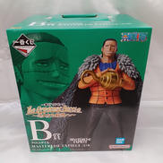 B賞 クロコダイル|BANDAI