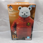 B賞 ベポ|BANDAI