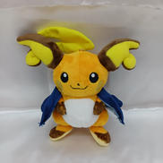 ライチュウ|ポケモン