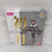 初月|BANDAI
