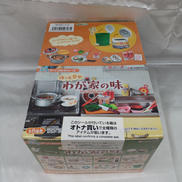 ほっと幸せ、わが家の味|Re-MeNT