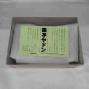 imgMap['COMMENT']}