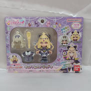 キュアアルカナ・シャドウ|BANDAI