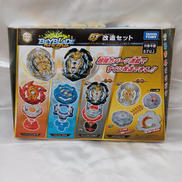GT改造セット|TAKARA TOMY