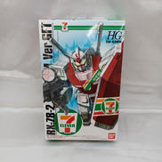 RX-78-2 ガンダム VER.GFT|BANDAI