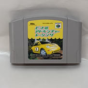 ビートルアドベンチャーレーシング|エレクトロニック・スクウェア