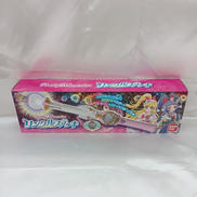 魔法つかいプリキュア! リンクルステッキ|BANDAI