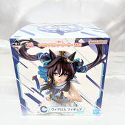 C賞 ヴィブロス|BANDAI