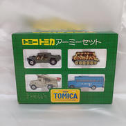 トミカ アーミーセット|TOMY