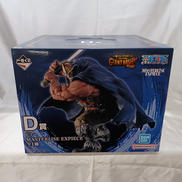 D賞 ドリー|BANDAI