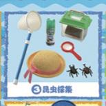 昆虫採集|Re-MeNT