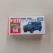 トミカ スズキ ジムニー 初回特別仕様|タカラトミー
