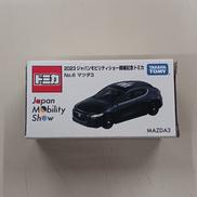 トミカ マツダ3|タカラトミー