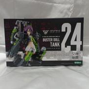 1/1 BUSTER DOLL タンク|KOTOBUKIYA