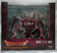 デスタムーア|SQUARE ENIX