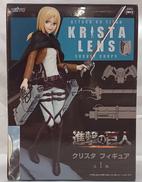 クリスタ・レンズ|TAITO