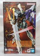 クロスボーン・ガンダムX1 ハーフクロス|BANDAI