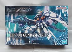 ガンダムジリウス|BANDAI