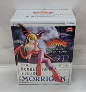 モリガン・アーンスランド|FuRyu